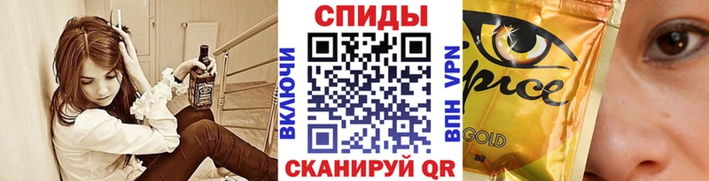 БУТИРАТ вода  Купить закладки  Рошаль 