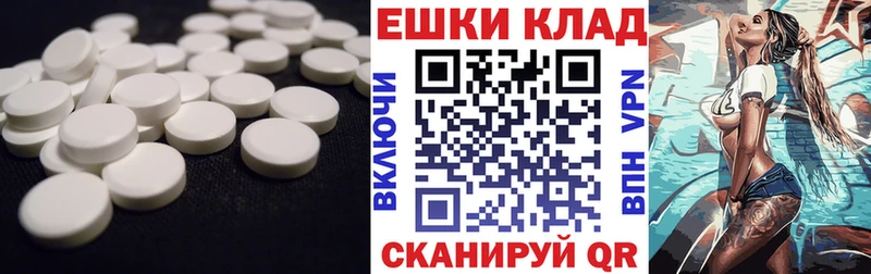 Купить где  Рошаль  Экстази mix 