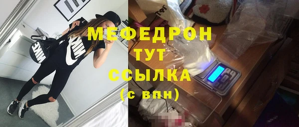 кокаин перу Корсаков