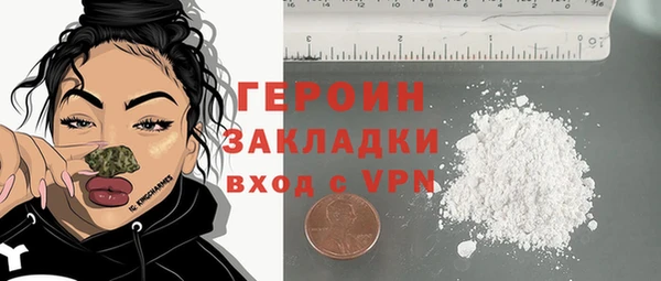 гашиш Коряжма