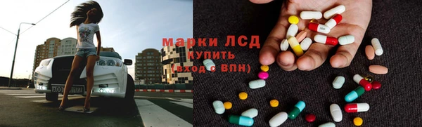 гашиш Коряжма