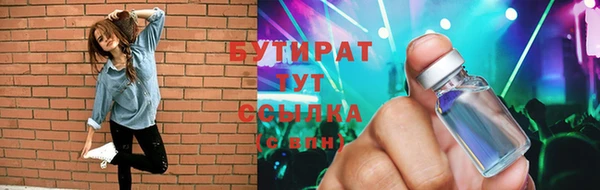 PSILOCYBIN Козельск