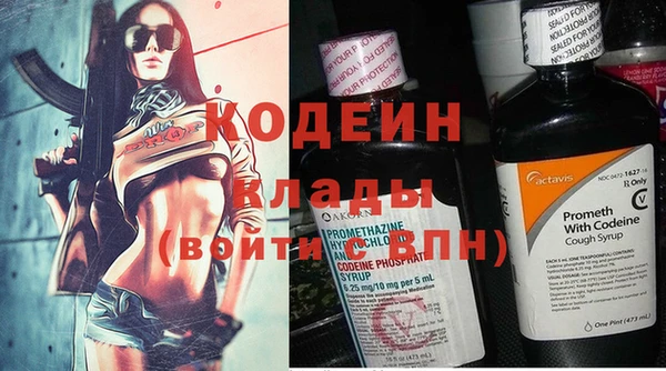 гашиш Коряжма