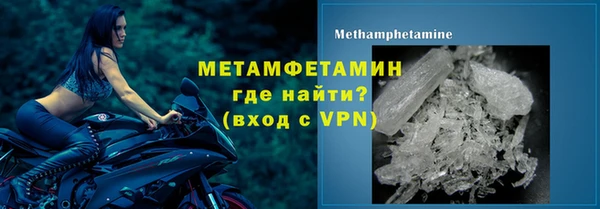 кокаин перу Корсаков