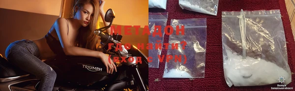 PSILOCYBIN Козельск
