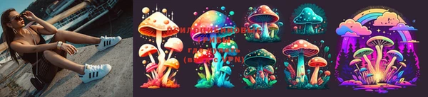 гашиш Коряжма