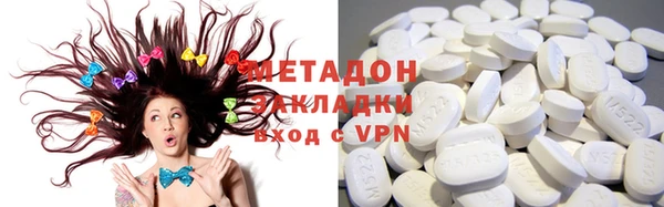 гашиш Коряжма