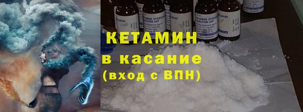 кокаин перу Корсаков