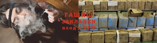 прущая мука Костерёво