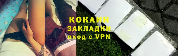 прущая мука Костерёво
