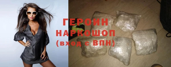 гашиш Коряжма