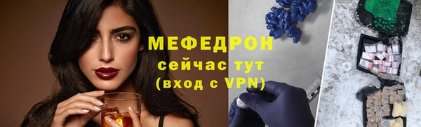 PSILOCYBIN Козельск