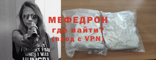 кокаин перу Корсаков