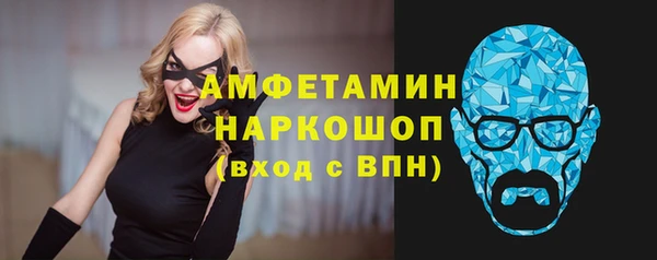 прущая мука Костерёво