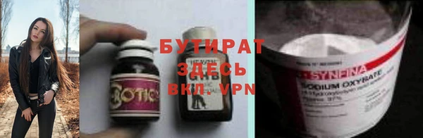 гашик Кодинск
