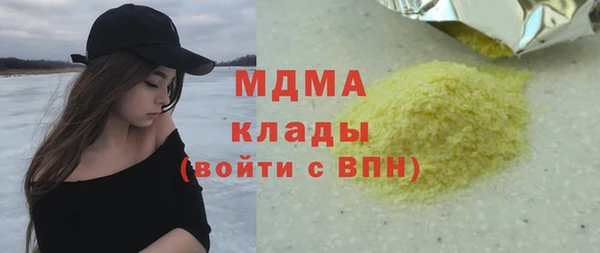 гашиш Коряжма
