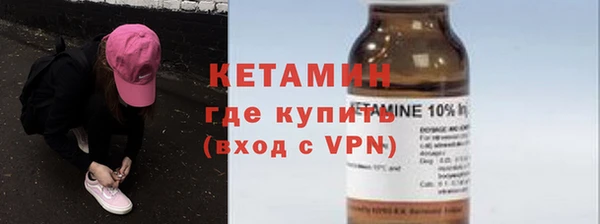 не бодяженный Козловка