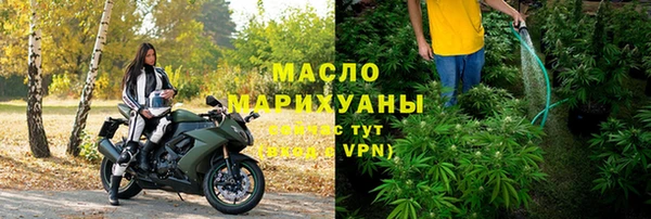 гашиш Коряжма