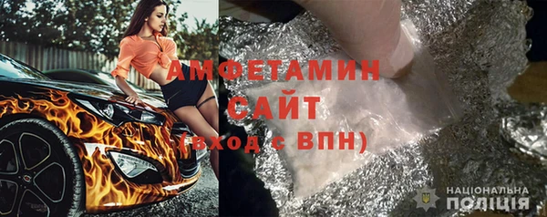 гашиш Коряжма