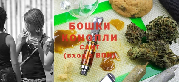 не бодяженный Козловка