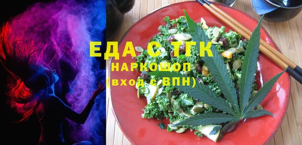 прущая мука Костерёво