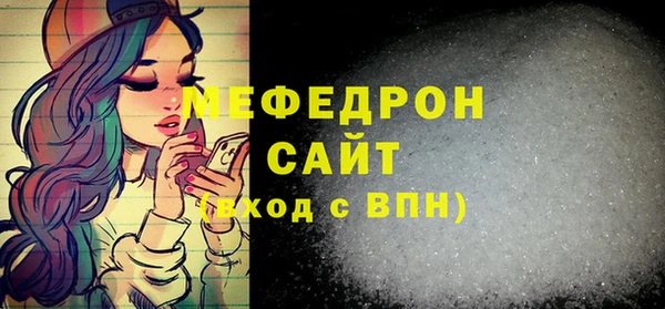 кокаин перу Корсаков
