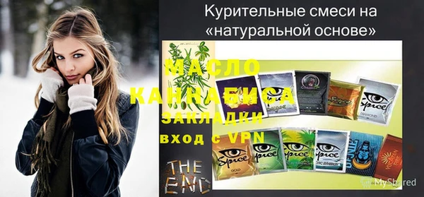не бодяженный Козловка