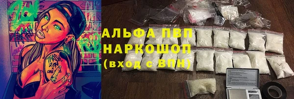прущая мука Костерёво