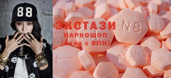 кокаин перу Корсаков