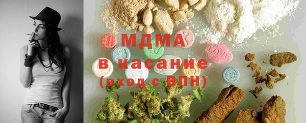 гашиш Коряжма