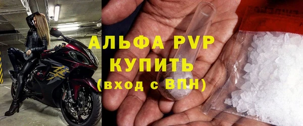 гашиш Коряжма