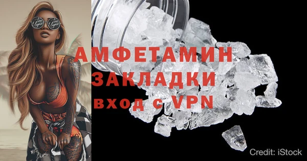 кокаин перу Корсаков