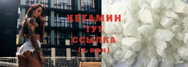 кокаин перу Корсаков