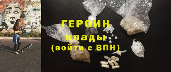 прущая мука Костерёво