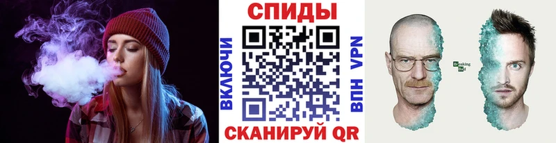 Купить закладки  Рошаль  МЕТАМФЕТАМИН кристалл 