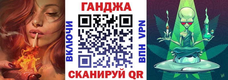 Купить где  Рошаль  Шишки марихуана MAZAR 
